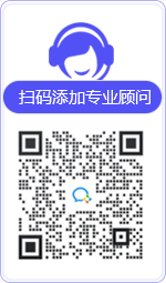 白城律师在线咨询